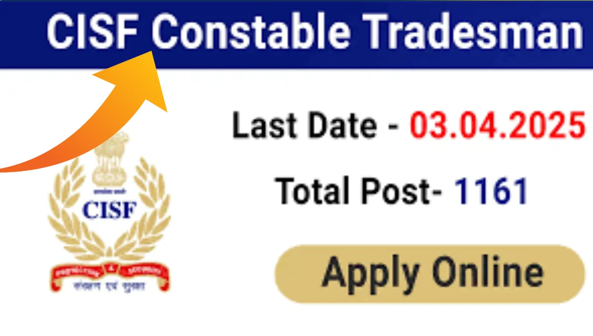 CISF Recruitment 2025